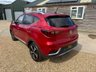 USED 2020 20 MG MG ZS 44.5kWh Exclusive SUV 5dr Electric Auto (143 ps) 
