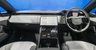USED 2023 23 LAND ROVER RANGE ROVER SPORT 3.0 D300 MHEV Dynamic SE SUV 5dr Diesel Auto 4WD Euro 6 (s/s) (300 ps) 