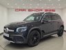 USED 2020 20 MERCEDES-BENZ GLB 2.0 GLB220d AMG Line (Premium Plus) SUV 5dr Diesel 8G-DCT 4MATIC Euro 6 (s/s) (190 ps) 