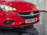 USED 2018 68 VAUXHALL CORSA 1.4i ecoTEC Energy Hatchback 3dr Petrol Manual Euro 6 (75 ps) 