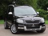 USED 2016 SKODA YETI 1.2 TSI SE Outdoor 5dr Petrol Manual Euro 6 (s/s) (110 ps) JUST ARRIVED CALL FOR DETAILS!