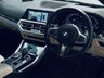 USED 2021 70 BMW 4 SERIES 3.0 M440i MHT Coupe 2dr Petrol Hybrid Auto xDrive Euro 6 (s/s) (374 ps) Black Sapphire | Oyster Leather Interior | Technology Plus Pack | Comfort Plus Pack | Visibility Pack | Full BMW Service History