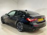 USED 2021 70 BMW 4 SERIES 3.0 M440i MHT Coupe 2dr Petrol Hybrid Auto xDrive Euro 6 (s/s) (374 ps) Black Sapphire | Oyster Leather Interior | Technology Plus Pack | Comfort Plus Pack | Visibility Pack | Full BMW Service History