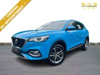 USED 2023 72 MG MG HS 1.5 T-GDI Excite SUV 5dr Petrol DCT Euro 6 (s/s) (162 ps) ** FINANCE ME WITH ZERO DEPOSIT **