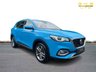 USED 2023 72 MG MG HS 1.5 T-GDI Excite SUV 5dr Petrol DCT Euro 6 (s/s) (162 ps) ** FINANCE ME WITH ZERO DEPOSIT **