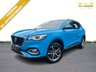 USED 2023 72 MG MG HS 1.5 T-GDI Excite SUV 5dr Petrol DCT Euro 6 (s/s) (162 ps) ** FINANCE ME WITH ZERO DEPOSIT **