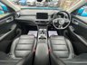 USED 2023 72 MG MG HS 1.5 T-GDI Excite SUV 5dr Petrol DCT Euro 6 (s/s) (162 ps) ** FINANCE ME WITH ZERO DEPOSIT **
