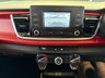 USED 2017 67 KIA RIO 1.25 Pulse Hatchback 5dr Petrol Manual Euro 6 (s/s) (83 bhp) ULEZ COMPLIANT - LOW ROAD TAX - LOW INSURANCE - GREAT FAMILY CAR WITH ROBUST ENGINE