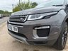 USED 2016 66 LAND ROVER RANGE ROVER EVOQUE 2.0 eD4 SE SUV 5dr Diesel Manual FWD Euro 6 (s/s) (150 ps) HEATED FRONT SEATS