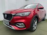 USED 2022 22 MG MG HS 1.5 T-GDI 16.6kWh Exclusive SUV 5dr Petrol Plug-in Hybrid Auto Euro 6 (s/s) (258 ps) 