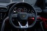 USED 2025 74 LAMBORGHINI URUS 4.0 V8 BiTurbo S SUV 5dr Petrol Auto 4WD Euro 6 (666 ps) * BANG OLUFSEN 3D SOUND SYSTEM  *
