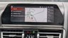 USED 2020 69 BMW 8 SERIES 3.0 840i Coupe 2dr Petrol Steptronic Euro 6 (s/s) (340 ps) 