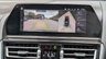 USED 2020 69 BMW 8 SERIES 3.0 840i Coupe 2dr Petrol Steptronic Euro 6 (s/s) (340 ps) 