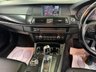 USED 2010 60 BMW 5 SERIES 3.0 525d SE Touring 5dr Diesel Steptronic Euro 5 (204 ps) 