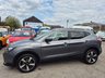 USED 2015 15 NISSAN QASHQAI 1.5 dCi n-tec+ 2WD Euro 5 (s/s) 5dr Â£20 ROAD TAX / SERVICE HISTORY