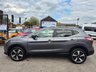 USED 2015 15 NISSAN QASHQAI 1.5 dCi n-tec+ 2WD Euro 5 (s/s) 5dr Â£20 ROAD TAX / SERVICE HISTORY