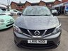 USED 2015 15 NISSAN QASHQAI 1.5 dCi n-tec+ 2WD Euro 5 (s/s) 5dr Â£20 ROAD TAX / SERVICE HISTORY