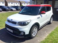 USED 2017 17 KIA SOUL 1.6 CRDi 2 SUV 5dr Diesel DCT Euro 6 (134 bhp) 