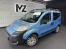 USED 2010 10 CITROEN NEMO MULTISPACE 1.4 HDi MPV 5dr Diesel Manual Euro 4 (70 ps) Tow bar - Parking sensors