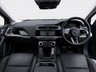 USED 2020 70 JAGUAR I-PACE 400 90kWh HSE SUV 5dr Electric Auto 4WD (400 ps) 