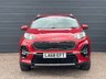 USED 2019 68 KIA SPORTAGE 1.6 T-GDi GT-Line SUV 5dr  Apple / Android, DAB, Cruise