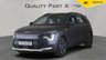 USED 2023 23 KIA NIRO 1.6h GDi 2 DCT Euro 6 (s/s) 5dr SPRING SALE NOW ON, SAVE 100s!