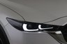 USED 2023 MAZDA CX-5 2.0 e-SKYACTIV G MHEV Exclusive-Line Auto Euro 6 (s/s) 5dr SPRING SALE NOW ON, SAVE 100s!