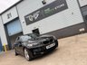 USED 2016 63 BMW 2 SERIES 1.5 218i M Sport Coupe 2dr Petrol Manual Euro 6 (s/s) (136 ps) Low Miles + Huge Specification + Full Service History + Immaculate Condition