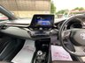 USED 2017 67 TOYOTA C-HR 1.2 VVT-i Excel SUV 5dr Petrol Manual Euro 6 (s/s) (115 ps) ONLY 51,376 MILES+LONG MOT UNTIL 13.04.2027+SERVICE HISTORY CONSISTS OF X7 SERVICES+DAB DIGITAL RADIO-BLUETOOTH CONNECTIVITY+DUAL ZONE CLIMATE CONTROL AIR-CONDITIONING+HEATED DRIVER & PASSENGER SEATSAUTOMATIC HEADLIGHT ACTIVATION+RAIN-SENSING WINDSCREEN WIPERS+PARKING ASSISTANCE+'TYROL SILVER' PAINT+18 INCH ALLOY WHEELS.