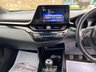 USED 2017 67 TOYOTA C-HR 1.2 VVT-i Excel SUV 5dr Petrol Manual Euro 6 (s/s) (115 ps) ONLY 51,376 MILES+LONG MOT UNTIL 13.04.2027+SERVICE HISTORY CONSISTS OF X7 SERVICES+DAB DIGITAL RADIO-BLUETOOTH CONNECTIVITY+DUAL ZONE CLIMATE CONTROL AIR-CONDITIONING+HEATED DRIVER & PASSENGER SEATSAUTOMATIC HEADLIGHT ACTIVATION+RAIN-SENSING WINDSCREEN WIPERS+PARKING ASSISTANCE+'TYROL SILVER' PAINT+18 INCH ALLOY WHEELS.