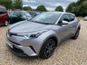 USED 2017 67 TOYOTA C-HR 1.2 VVT-i Excel SUV 5dr Petrol Manual Euro 6 (s/s) (115 ps) ONLY 51,376 MILES+LONG MOT UNTIL 13.04.2027+SERVICE HISTORY CONSISTS OF X7 SERVICES+DAB DIGITAL RADIO-BLUETOOTH CONNECTIVITY+DUAL ZONE CLIMATE CONTROL AIR-CONDITIONING+HEATED DRIVER & PASSENGER SEATSAUTOMATIC HEADLIGHT ACTIVATION+RAIN-SENSING WINDSCREEN WIPERS+PARKING ASSISTANCE+'TYROL SILVER' PAINT+18 INCH ALLOY WHEELS.