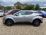 USED 2017 67 TOYOTA C-HR 1.2 VVT-i Excel SUV 5dr Petrol Manual Euro 6 (s/s) (115 ps) ONLY 51,376 MILES+LONG MOT UNTIL 13.04.2027+SERVICE HISTORY CONSISTS OF X7 SERVICES+DAB DIGITAL RADIO-BLUETOOTH CONNECTIVITY+DUAL ZONE CLIMATE CONTROL AIR-CONDITIONING+HEATED DRIVER & PASSENGER SEATSAUTOMATIC HEADLIGHT ACTIVATION+RAIN-SENSING WINDSCREEN WIPERS+PARKING ASSISTANCE+'TYROL SILVER' PAINT+18 INCH ALLOY WHEELS.