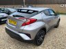 USED 2017 67 TOYOTA C-HR 1.2 VVT-i Excel SUV 5dr Petrol Manual Euro 6 (s/s) (115 ps) ONLY 51,376 MILES+LONG MOT UNTIL 13.04.2027+SERVICE HISTORY CONSISTS OF X7 SERVICES+DAB DIGITAL RADIO-BLUETOOTH CONNECTIVITY+DUAL ZONE CLIMATE CONTROL AIR-CONDITIONING+HEATED DRIVER & PASSENGER SEATSAUTOMATIC HEADLIGHT ACTIVATION+RAIN-SENSING WINDSCREEN WIPERS+PARKING ASSISTANCE+'TYROL SILVER' PAINT+18 INCH ALLOY WHEELS.