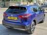USED 2019 19 NISSAN QASHQAI 1.5 dCi N-Connecta Euro 6 (s/s) 5dr 