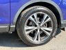 USED 2019 19 NISSAN QASHQAI 1.5 dCi N-Connecta Euro 6 (s/s) 5dr 