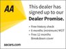 USED 2016 06 NISSAN JUKE 1.5 dCi Acenta SUV 5dr Diesel Manual Euro 6 (s/s) (110 ps) 