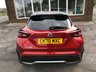 USED 2020 70 NISSAN JUKE 1.0 DIG-T Tekna+ SUV 5dr Petrol Manual Euro 6 (s/s) (114 ps) TOP OF THE RANGE TEKNA PLUS, GREAT SPEC LOVELY CAR