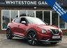 USED 2020 70 NISSAN JUKE 1.0 DIG-T Tekna+ SUV 5dr Petrol Manual Euro 6 (s/s) (114 ps) TOP OF THE RANGE TEKNA PLUS, GREAT SPEC LOVELY CAR