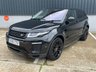 USED 2016 16 LAND ROVER RANGE ROVER EVOQUE 2.0 TD4 HSE Dynamic SUV 5dr Diesel Auto 4WD Euro 6 (s/s) (180 ps) DONT MISS OUT - ENQUIRE TODAY!