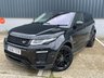 USED 2016 16 LAND ROVER RANGE ROVER EVOQUE 2.0 TD4 HSE Dynamic SUV 5dr Diesel Auto 4WD Euro 6 (s/s) (180 ps) DONT MISS OUT - ENQUIRE TODAY!