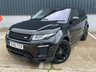 USED 2016 16 LAND ROVER RANGE ROVER EVOQUE 2.0 TD4 HSE Dynamic SUV 5dr Diesel Auto 4WD Euro 6 (s/s) (180 ps) DONT MISS OUT - ENQUIRE TODAY!
