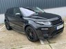 USED 2016 16 LAND ROVER RANGE ROVER EVOQUE 2.0 TD4 HSE Dynamic SUV 5dr Diesel Auto 4WD Euro 6 (s/s) (180 ps) DONT MISS OUT - ENQUIRE TODAY!