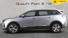 USED 2021 PEUGEOT 5008 1.2 PureTech Allure SUV 5dr Petrol Manual Euro 6 (s/s) (130 ps) 7 SEATER, CAMERA, CAR PLAY