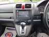 USED 2010 10 HONDA CR-V 2.0 i-VTEC EX SUV 5dr Petrol Auto 4WD Euro 5 (150 ps) 