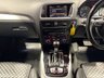 USED 2016 16 AUDI SQ5 3.0 BiTDI V6 Plus SUV 5dr Diesel Tiptronic quattro Euro 6 (s/s) (340 ps) (Rates starting as low as 11.9%!!!)
