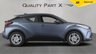 USED 2022 22 TOYOTA C-HR 1.8 VVT-h Icon CVT Euro 6 (s/s) 5dr SPRING SALE NOW ON, SAVE 100s!