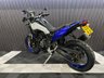 USED 2021 21 YAMAHA Tenere 700 FINANCE SPECIALISTS APPLY NOW LOW RATE FINANCE DELIVERY AVAILABLE