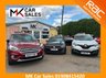 USED 2017 17 FORD FOCUS 1.5 TDCi Titanium X Estate 5dr Diesel Manual Euro 6 (s/s) (120 ps) WU17CAV 3 Months RAC Warranty!