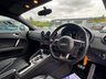 USED 2007 07 AUDI TT 3.2 TFSI V6 Coupe 3dr Petrol S Tronic quattro Euro 4 (250 ps) FAMILY OWNED SINCE 2011*47K*FSH