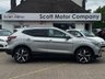 USED 2018 18 NISSAN QASHQAI 1.6 dCi Tekna+ SUV 5dr Diesel XTRON Euro 6 (s/s) (130 ps) Pan roof,Nav, surr cam++